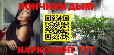 крисы Бузулук