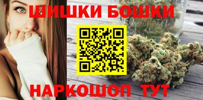 крисы Бузулук