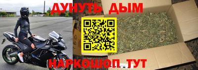 ешки Бугуруслан