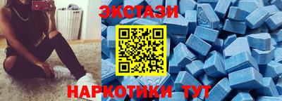 Альфа ПВП Апрелевка