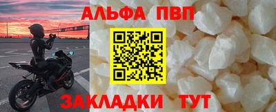 СК Будённовск