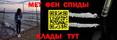 крисы Бузулук