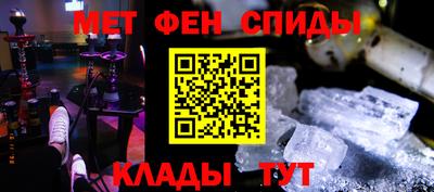 Альфа ПВП Апрелевка