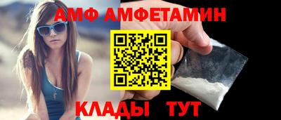 ешки Бугуруслан