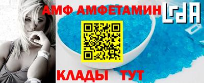 Альфа ПВП Апрелевка