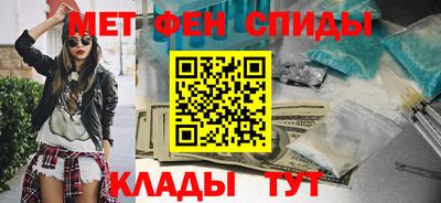 крисы Бузулук
