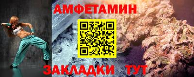 ешки Бугуруслан