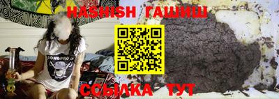 СК Будённовск