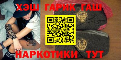 Альфа ПВП Апрелевка