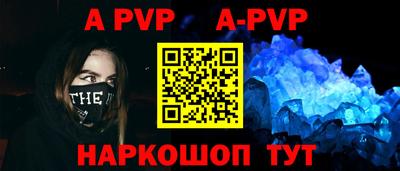крисы Бузулук