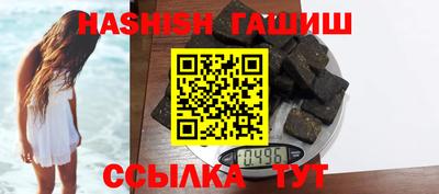 ешки Бугуруслан