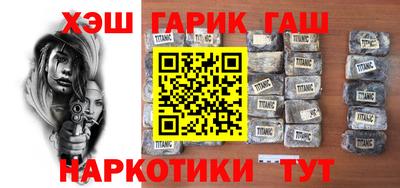 Альфа ПВП Апрелевка