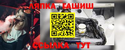 крисы Бузулук