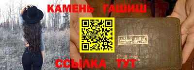 крисы Бузулук