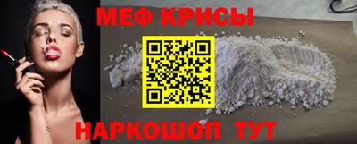 ешки Бугуруслан