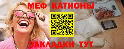 крисы Бузулук