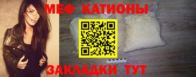 ешки Бугуруслан