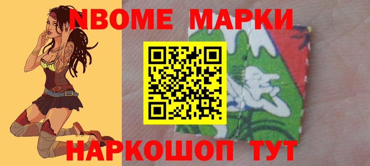 Лсд 25 экстази кислота  Вход с VPN  Рыбинск 