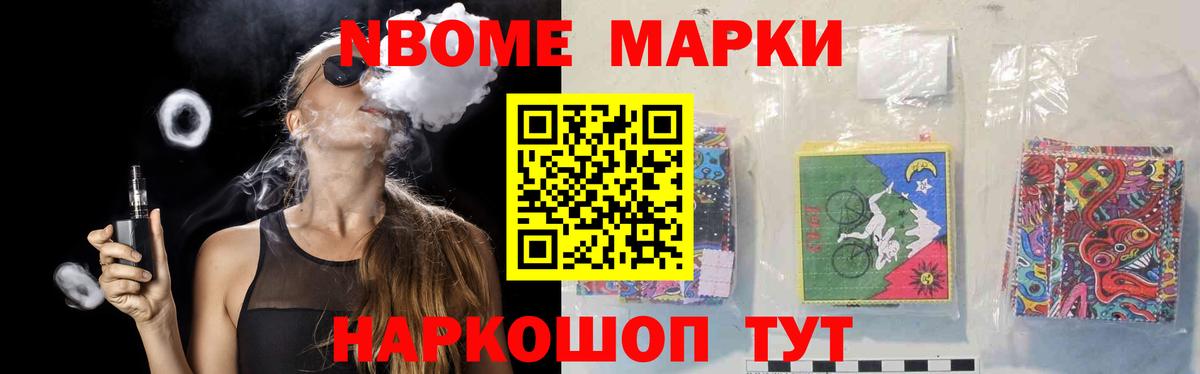 LSD-25 экстази ecstasy  Рыбинск  ЛСД экстази кислота 